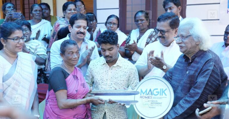 differently-abled-family-new-home-1.jpg