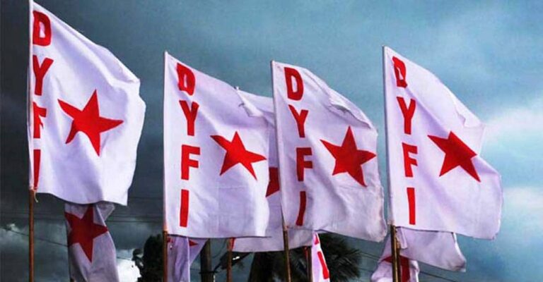 dyfi-flag.jpg