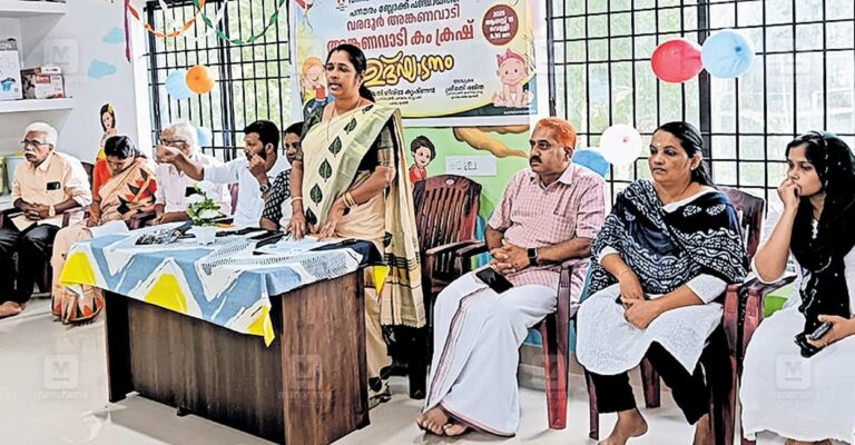first-anganvaadi-wnd.jpg