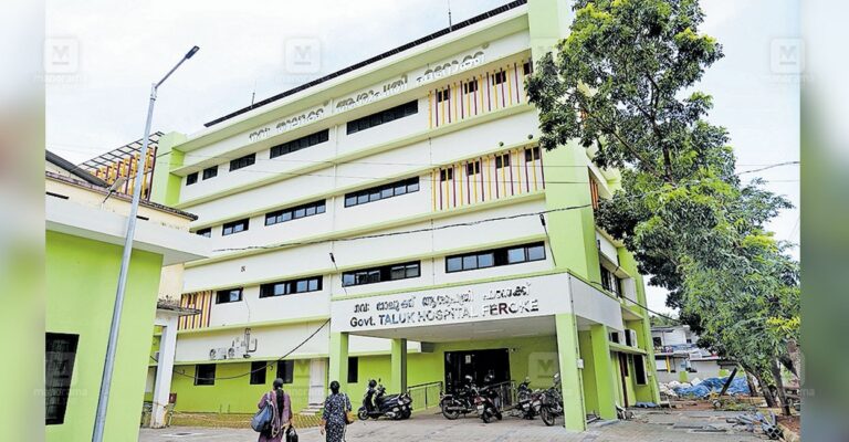 govt-taluk-hospital-farok.jpg