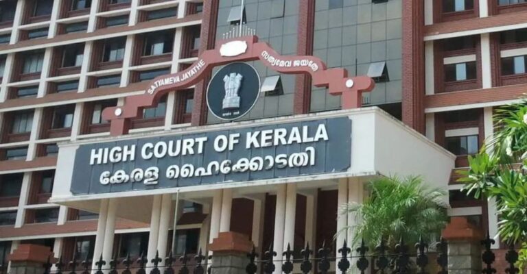 high-court.jpg