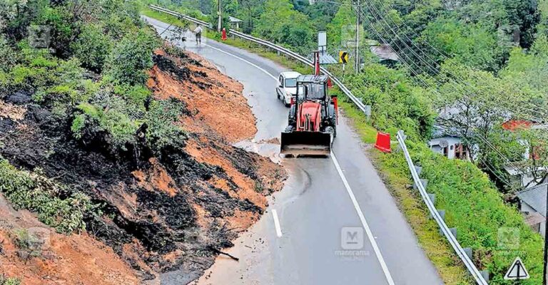 idukki-munnar-road-collapse.jpg