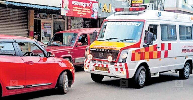 idukki-muttam-ambulance.jpg
