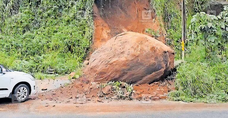 idukki-nedumkandam-big-rock.jpg