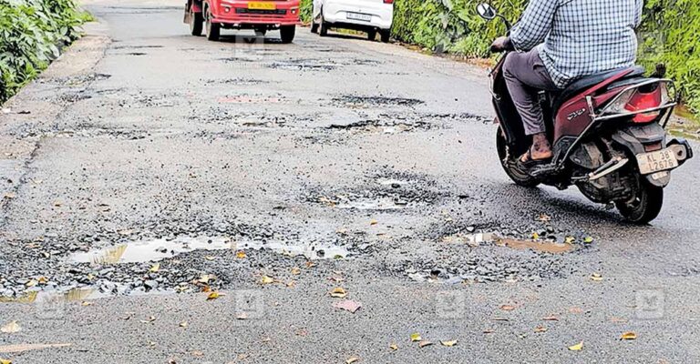 idukki-thodupuzha-road-potholes.jpg