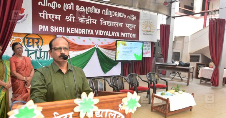 independence-day-kv-pattom-3.jpg