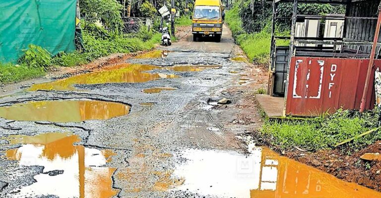 kambalakkad-muttil-road-conditions.jpg