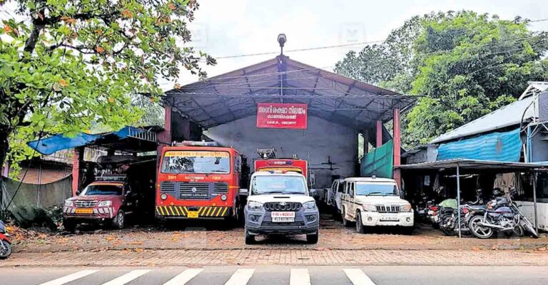 kanjirappally-firestation.jpg