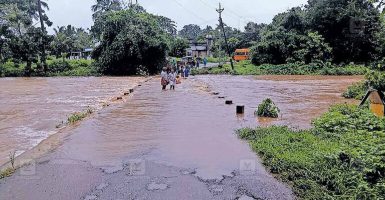 kanjirapuzha.jpg