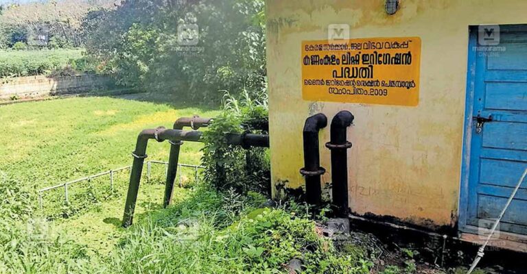 kannamkulam-pump-house.jpg