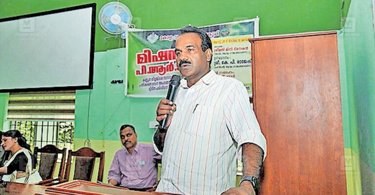 kannur-iritty-human-wild-issue.jpg