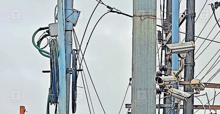 kannur-payyanur-cctv.jpg