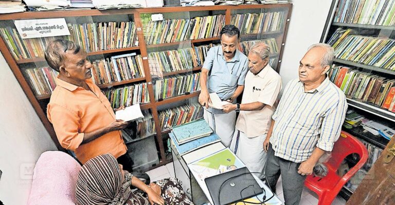 kannur-sankaran-memorial-library.jpg