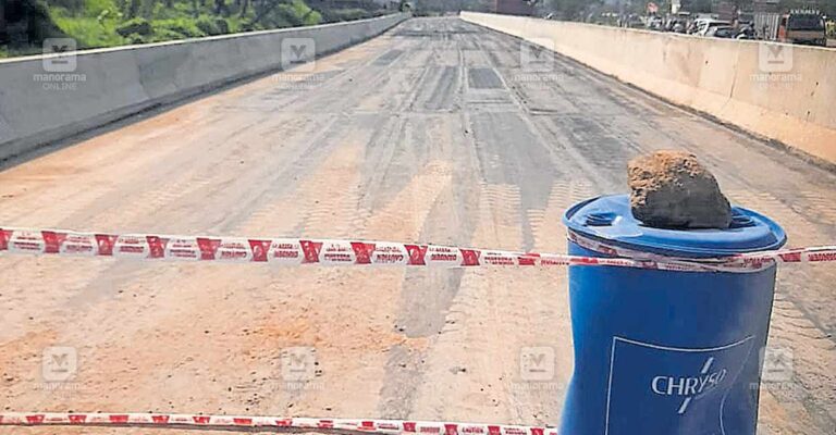 karode-road.jpg