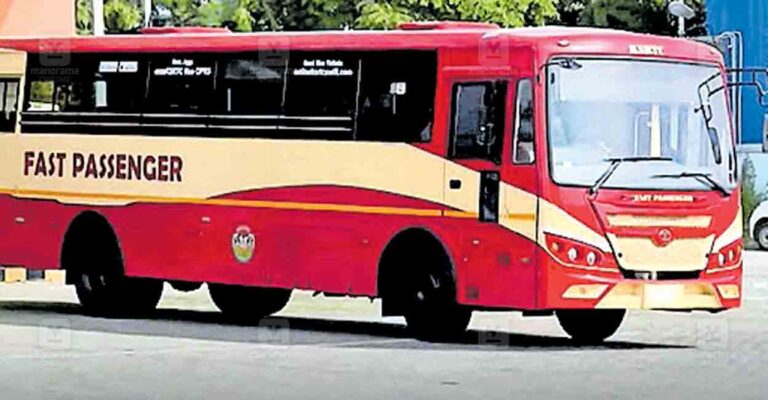 karukachal-ksrtc.jpg