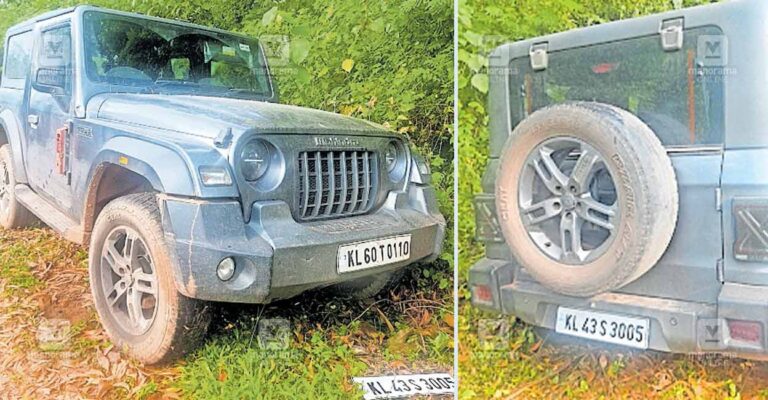 kasargod-bovikkanam-fake-mumber-plate.jpg