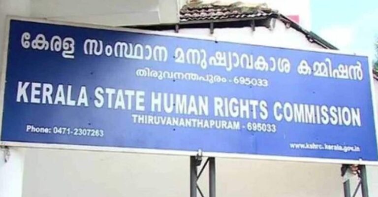 kerala-human-rights.jpg