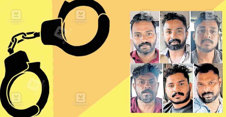 kidnapping-arrested.jpg