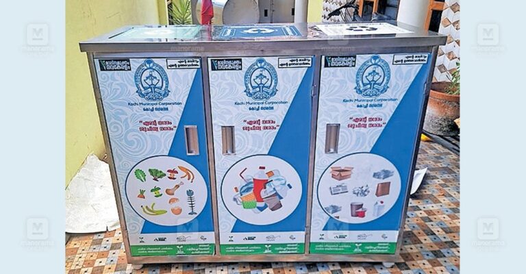 kochi-city-new-waste-bins.jpg