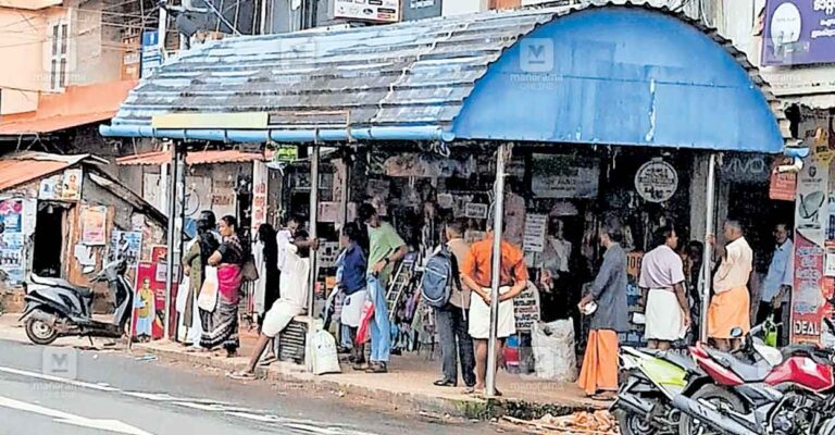 kodumon-bus-stop.jpg