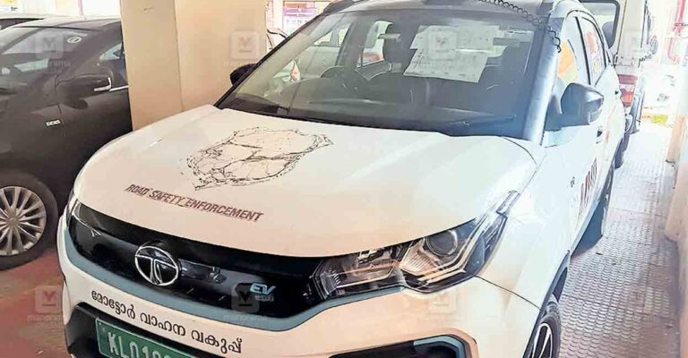 kolam-mvd-car.jpg