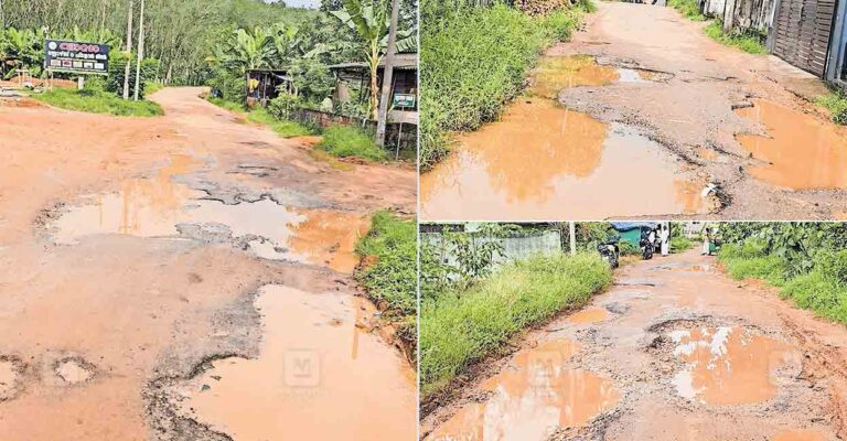kollam-karavaloor-neelammal-road-collapsed.jpg