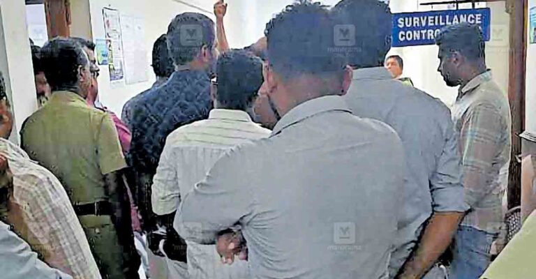 kollam-office-strike.jpg