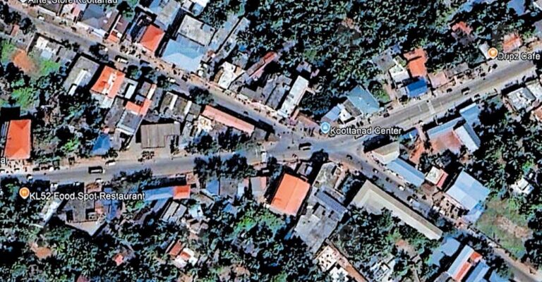 kottanad-town.jpg