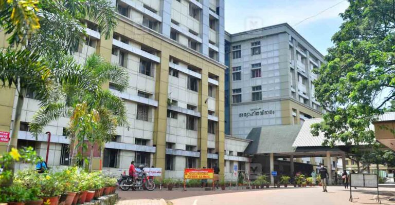 kottayam-medical-collgeg-local-news.jpg