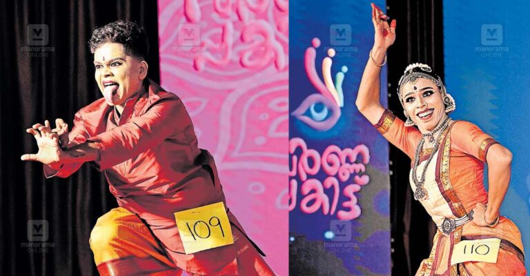 kozhikode-transgender-kalolsavam.jpg