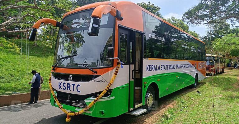 ksrtc-main.jpg