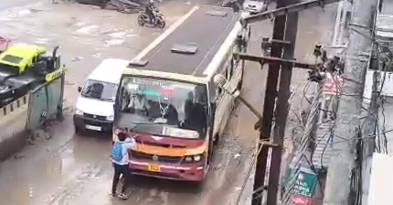 ksrtc-student.jpg