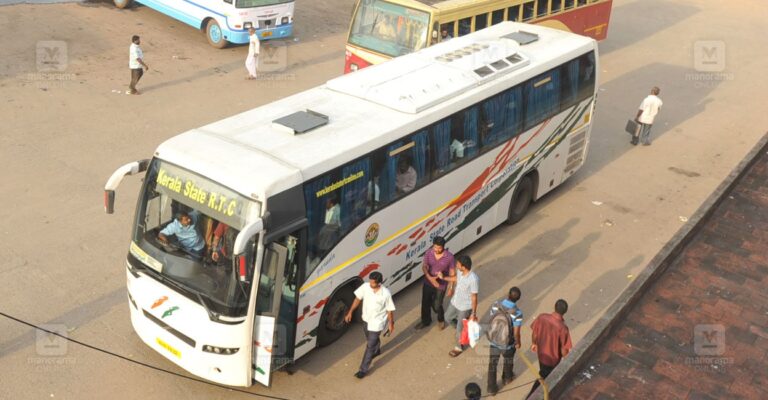 ksrtc-volvo-garuda-bus.jpg
