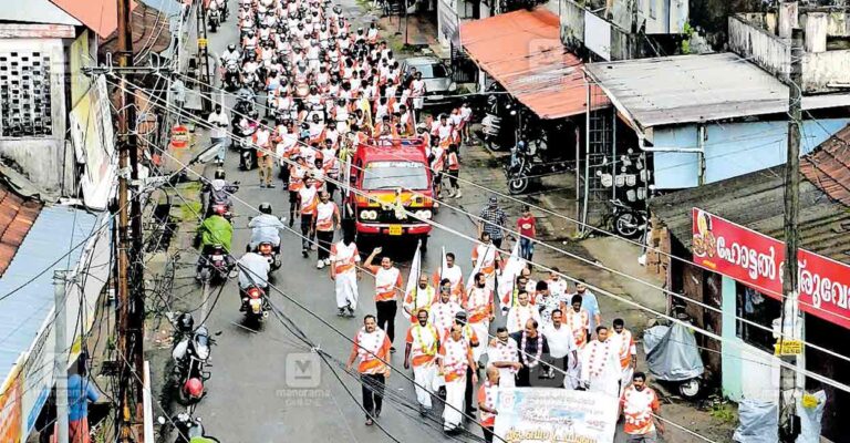 ktm-changanassery-boat-race-rally.jpg