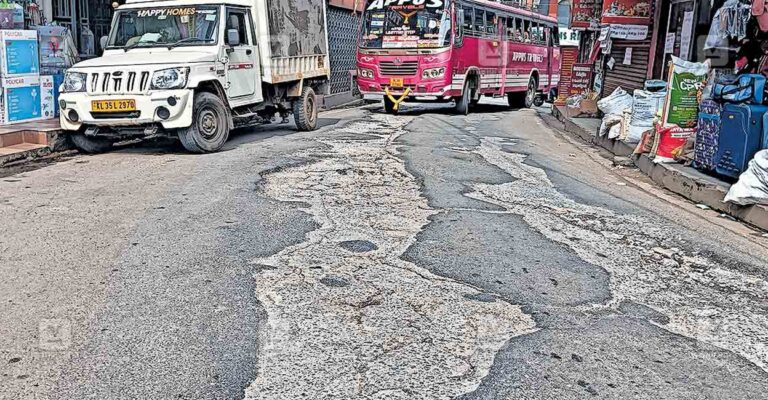 ktm-kanjirappally-road-potholes.jpg