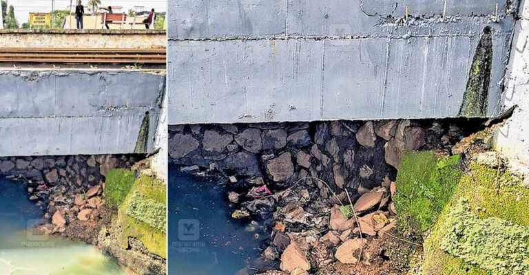 ktm-retaining-wall-collapse.jpg