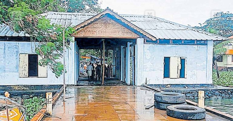 ktm-vaikom-boat-jetty.jpg