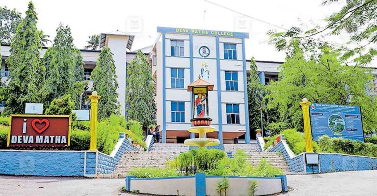 kuravilangad-devamatha-college.jpg
