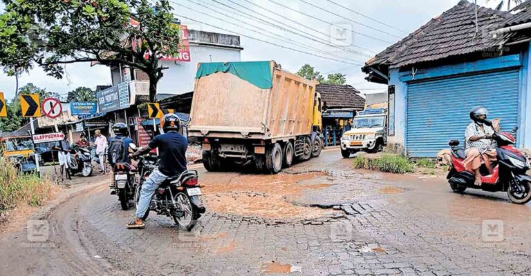 kuruppunthara-kallara-road.jpg