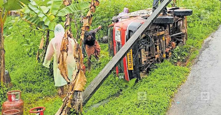 lpg-vehicle-accident.jpg