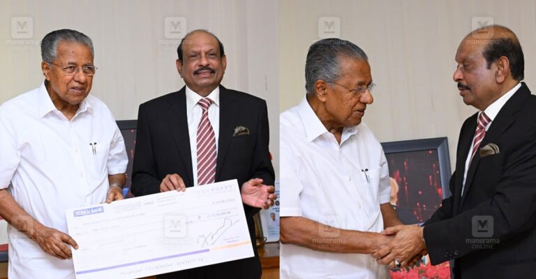 ma-yusuff-ali-wayanad-rehabilitation-donation-1.jpg