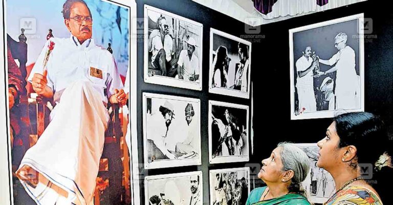 malabar-film-festival.jpg