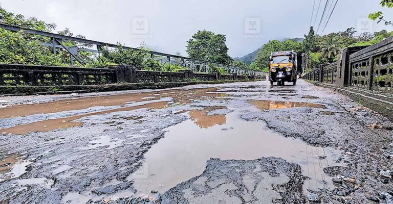 malampuzha-road.jpg