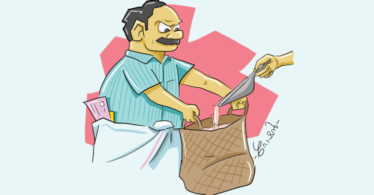 malappuram-ineligible-priority-ration-card.jpg