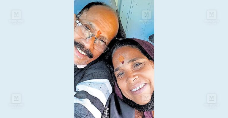 malayali-couple.jpg