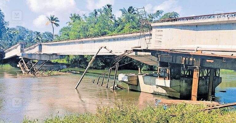 mavelikkara-bridge-accident.jpg