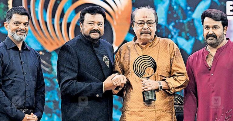 mazhavil-award.jpg