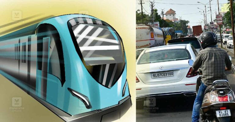 metro-service-angamaly.jpg