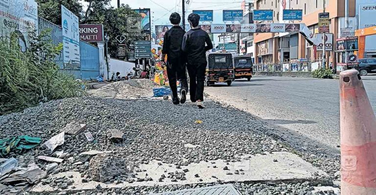 mg-road-footpath.jpg