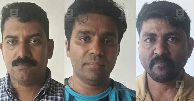 money-fraud-police-arrest.jpg